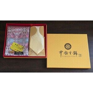 Nanjing Yun Brocade Tie Scarf Set Old Chinese Style Gift Special Handicraft